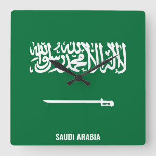 Saudiarabiens nationella Flagga Patriotic Fyrkantig Klocka