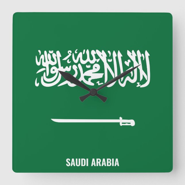 Saudiarabiens nationella Flagga Patriotic Fyrkantig Klocka (Framsida)