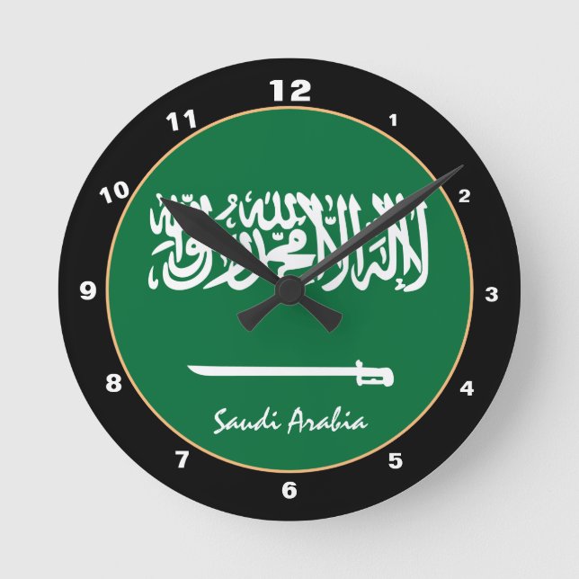 Saudiarabiens patriotiska hem/design, Saudiarabien Rund Klocka (Framsida)