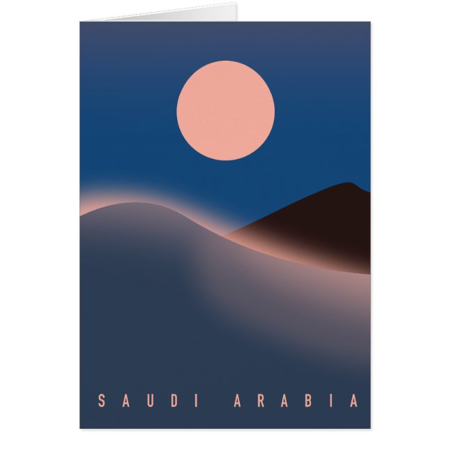 Saudiarabiens reseaffisch. hälsningskort (Framsidan)