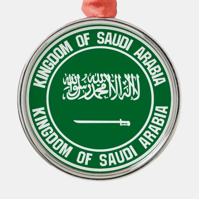 Saudiarabiens runda emblem julgransprydnad metall (Framsidan)