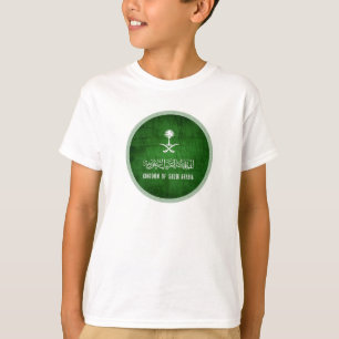 Saudiarabiens särskilda logotyp för grönt t shirt