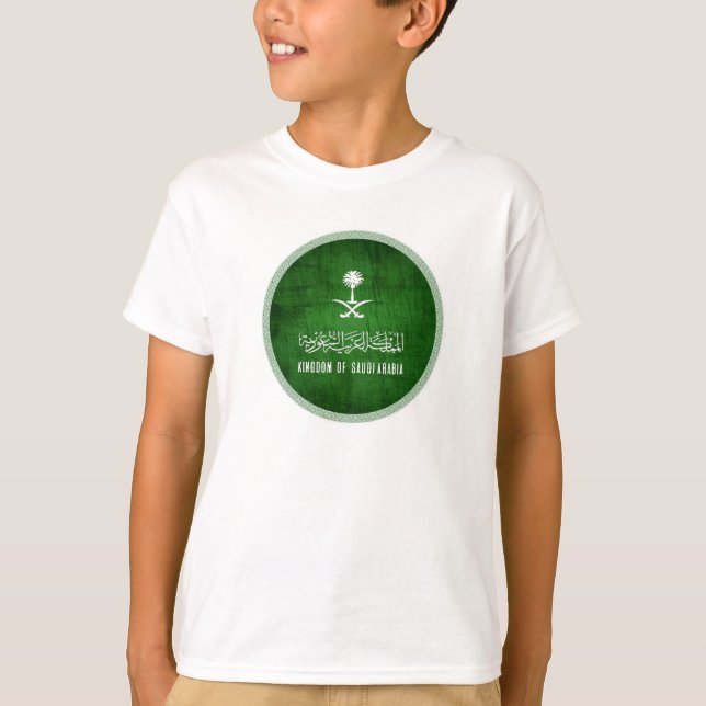 Saudiarabiens särskilda logotyp för grönt t shirt (Framsida)