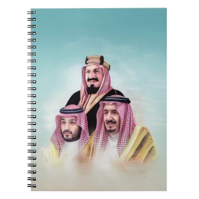 Saudiarabisk äldre bärbar dator anteckningsbok (Framsidan)