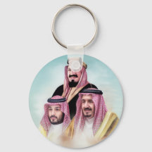 Saudiarabisk ledarkedja