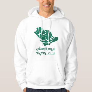 Saudiarabisk nationaldagskvot hoodie