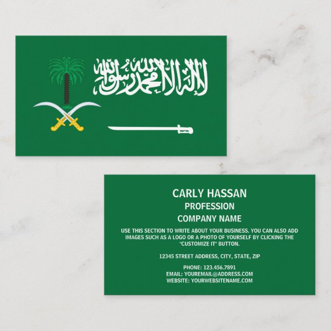 Saudiarabiska Flagga & Emblem, Saudiarabiens Flagg Visitkort (Fram/baksida)