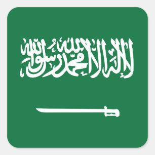 Saudiarabiska Flagga Fyrkantigt Klistermärke