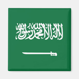 Saudiarabiska Flagga Magnet
