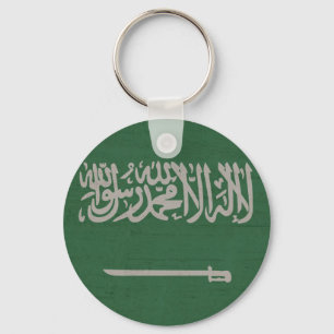 Saudiarabiska flagga nyckelring