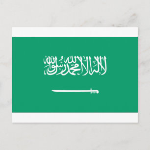 Saudiarabiska Flagga Vykort