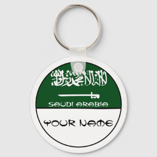 SaudierArabien FLAGGA Nyckelring