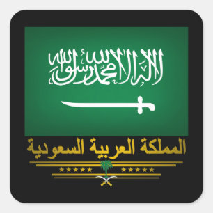 "Saudierpride ", Fyrkantigt Klistermärke