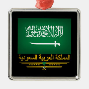 "Saudierpride" prydnad Julgransprydnad Metall