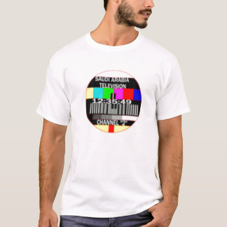 SaudierTV:N kanaliserar 2 T-shirt