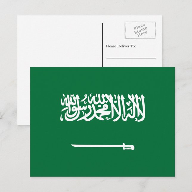 Saudisk flagga, Flagga för Saudiarabien Vykort (Fram/baksida)