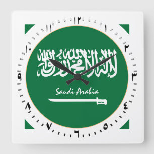 Saudisk flaggklocka & saudisk mode / design fyrkantig klocka