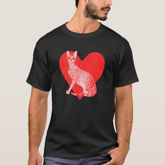 Savannahkatt T Shirt (Framsida)