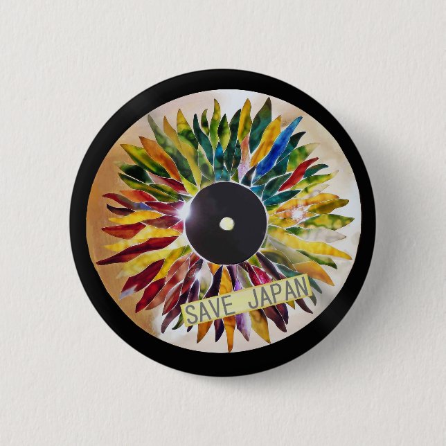 SAVE JAPAN Record of Leaves Fashion pin back Knapp (Framsida)
