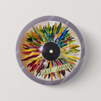 SAVE JAPAN Record of Leaves Lovely pin back Knapp