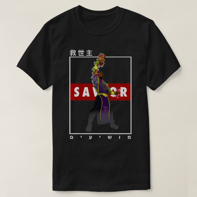Savior T Shirt (Design framsida)