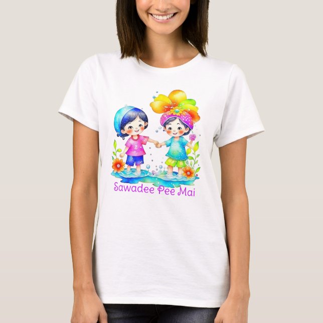 Sawadee Pee Mai Watercolor T Shirt (Framsida)