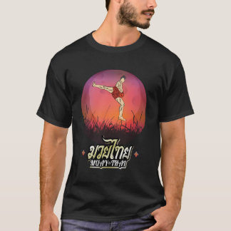 Sawadee Thai Traditional Sak Yant Thai Twin Tiger T Shirt