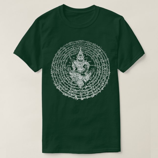 Sawadee Thai Traditional Sak Yant Thai Twin Tigers T Shirt (Design framsida)