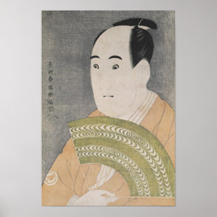Sawamura Sojuro III i rollen av Ogishi Poster