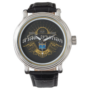 sawasdee bangkok armbandsur