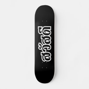 Sawatdee/hej~ Thailand/det thailändska språket Mini Skateboard Bräda 18,5 Cm