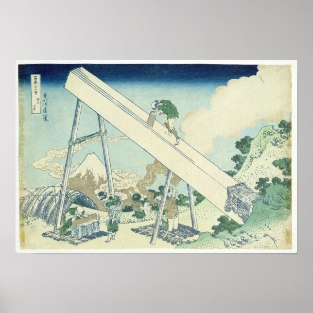 Sawyers, 1729 poster (Framsidan)