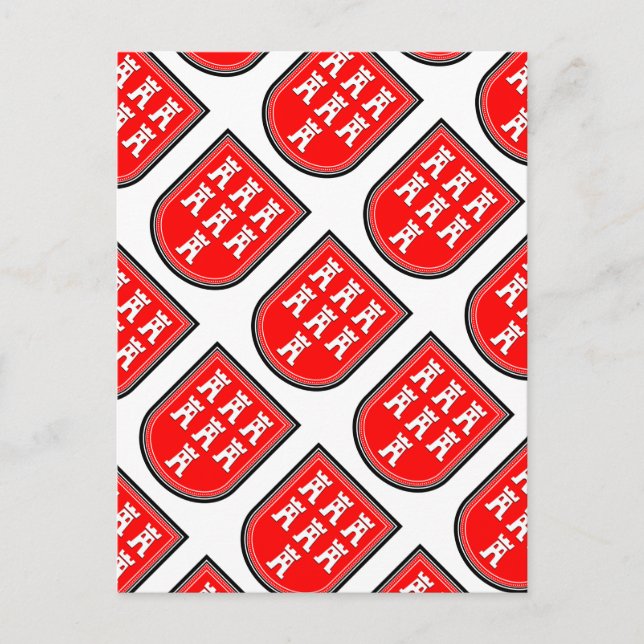 Saxonia Sign Vykort (Framsida)