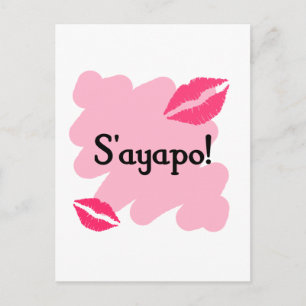 S'ayapo - grekiska I kärlek du Vykort