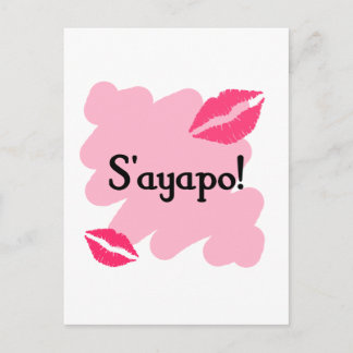 S'ayapo - grekiska I kärlek du Vykort