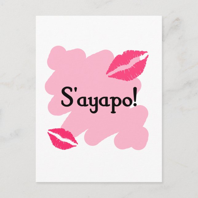 S'ayapo - grekiska I kärlek du Vykort (Framsida)