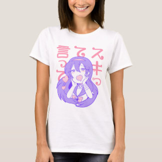 Saying that love me t shirt