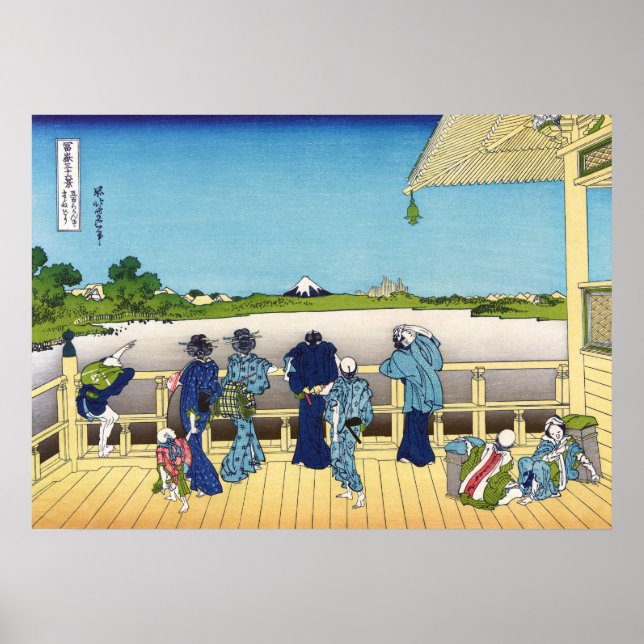 Sazai Hall of the 5 Hundred Arhat Temple Poster (Framsidan)