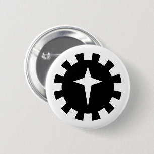 SCA Öster Kingdom Northern Army Button Knapp