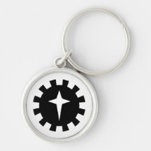 SCA Öster Kingdom Northern Army Keychain