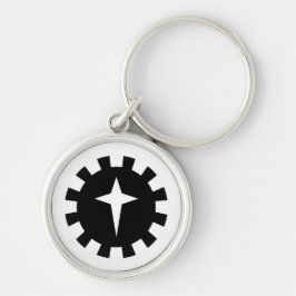 SCA Öster Kingdom Northern Army Keychain Rund Silverfärgad Nyckelring