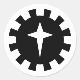 SCA Öster Konungariket Nordarmén Runt Klistermärke