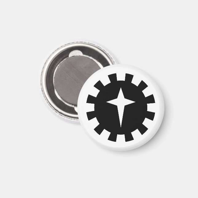 SCA Öster Kungariket Nordsjön Magnet (Front/Back)