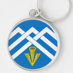 SCA Terra Pomaria Keychain Rund Silverfärgad Nyckelring