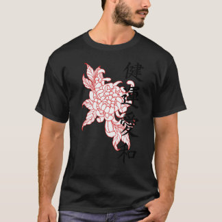 Scarlet japanskt Chrysanthemum med Kanji 322png32 T Shirt