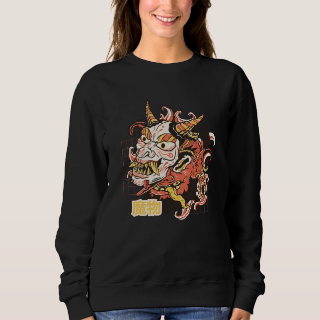 Scary creepy asian japanese dragon  1 t shirt (Framsida)