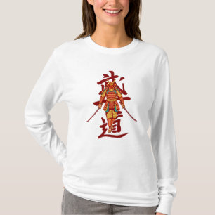 Scary Honged Samurai Retro - Black and White T Shirt