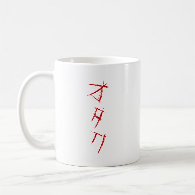SCARY OTAKU オ タ ク KAFFEMUGG (Vänster)