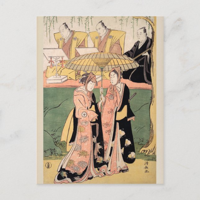 Scen från Shosa Act Vykort (Framsida)