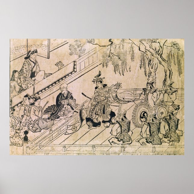 Scenen i Helig Dance Poster (Framsidan)